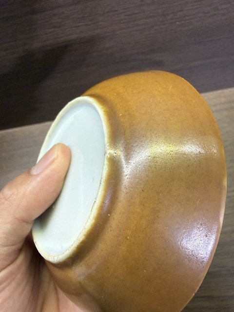 古玩陶瓷乾隆外紫金釉內廣彩小碟拍賣，當前價格380元