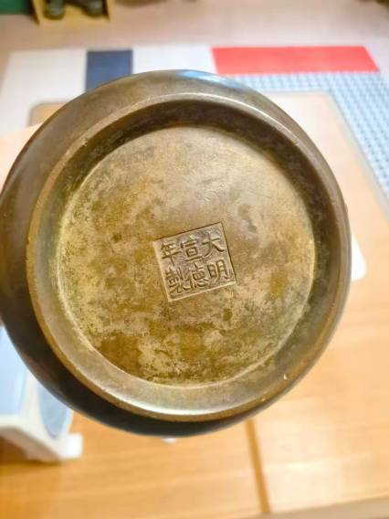 古玩銅器爐真品鑒賞圖