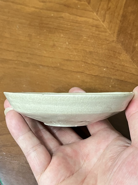 古玩陶瓷青白釉刻花洗真品鑒賞圖