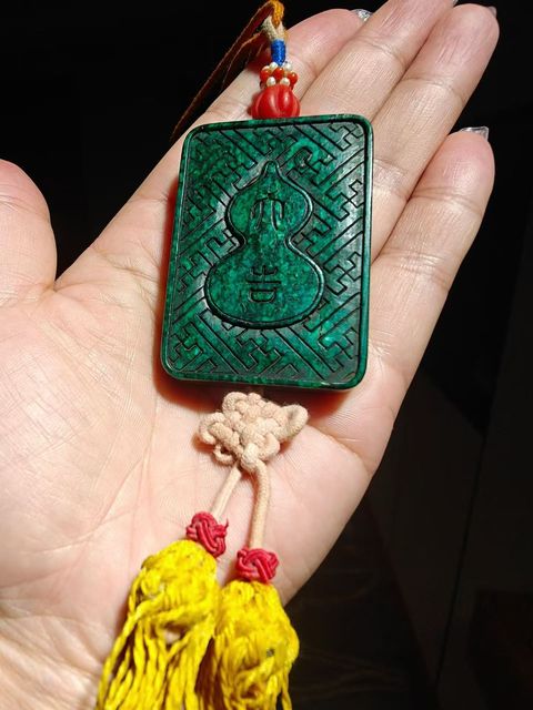 古玩雜項秋決牌真品鑒賞圖