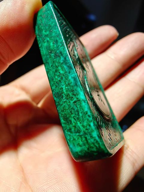 古玩雜項秋決牌真品鑒賞圖