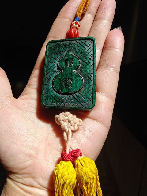 古玩雜項秋決牌真品鑒賞圖