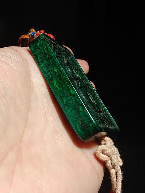 古玩雜項秋決牌真品鑒賞圖