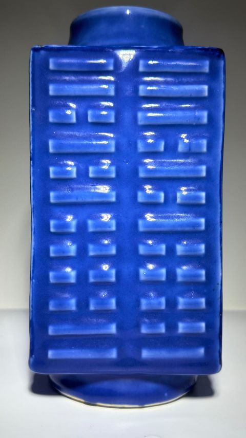 古玩陶瓷瓶拍賣，當前價格32000元