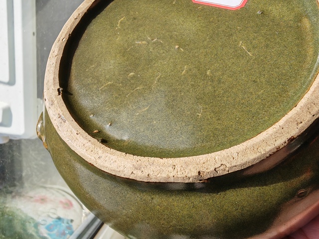 古玩陶瓷茶葉末釉獸耳香爐真品鑒賞圖