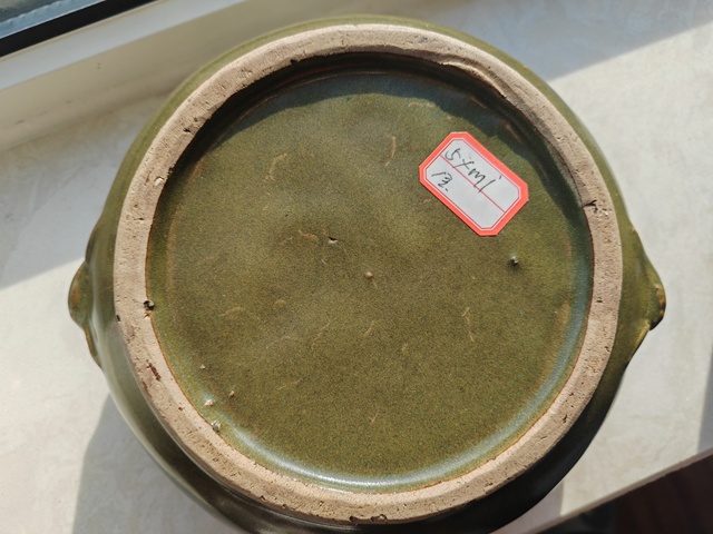 古玩陶瓷茶葉末釉獸耳香爐真品鑒賞圖