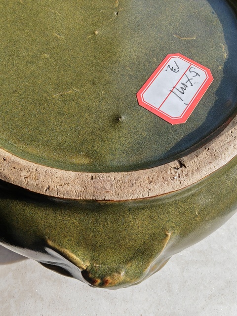 古玩陶瓷茶葉末釉獸耳香爐真品鑒賞圖