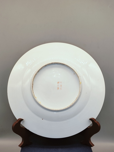 古玩陶瓷黃地粉彩萬壽無疆盤真品鑒賞圖