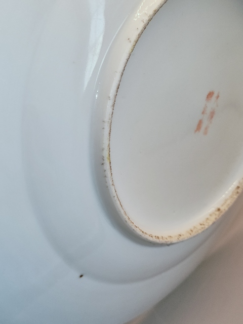 古玩陶瓷黃地粉彩萬壽無疆盤真品鑒賞圖