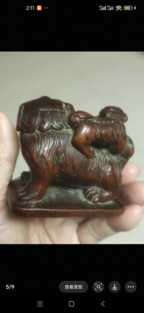 古玩雜項木雕真品鑒賞圖