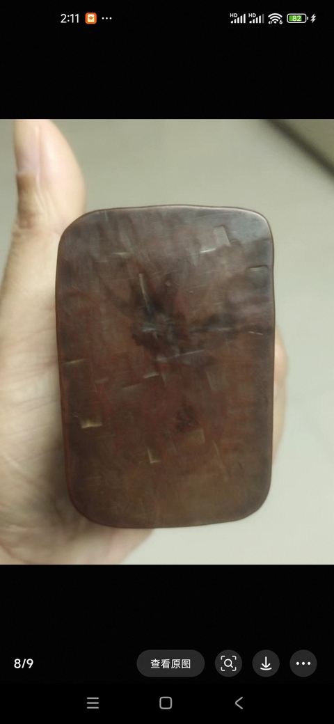 古玩雜項木雕真品鑒賞圖