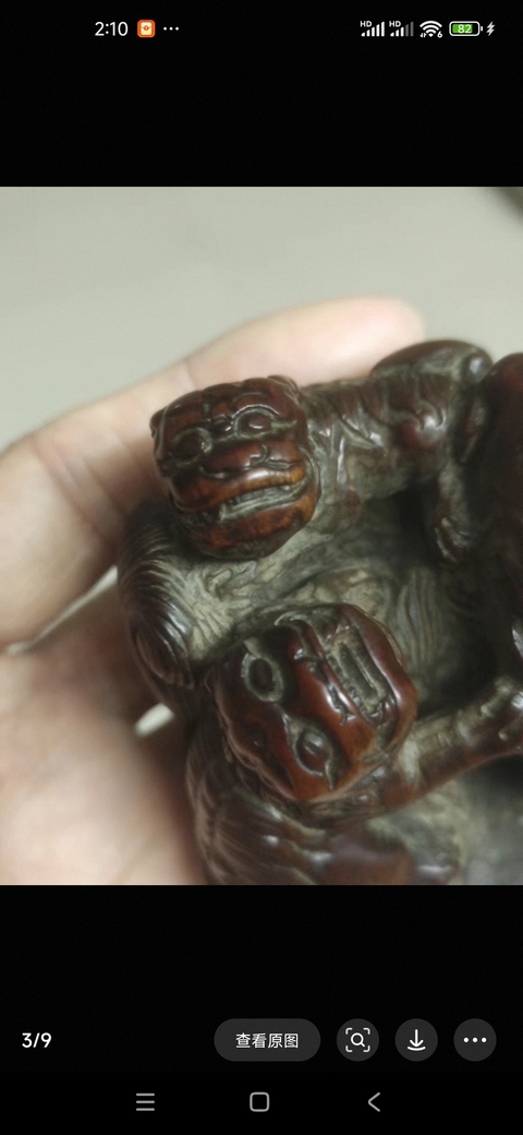 古玩雜項木雕真品鑒賞圖