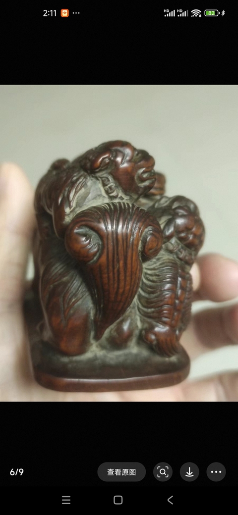 古玩雜項木雕真品鑒賞圖