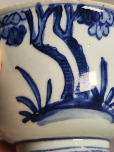 古玩陶瓷鳳紋青花碗拍賣，當前價格980元