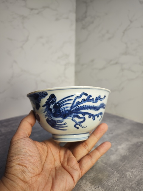 古玩陶瓷鳳紋青花碗拍賣，當前價格980元