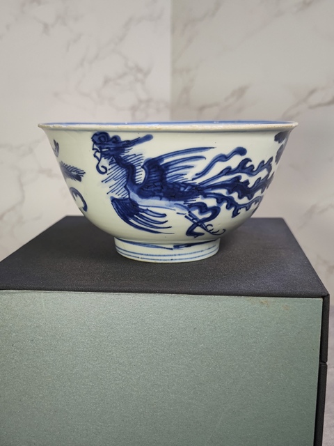古玩陶瓷鳳紋青花碗拍賣，當前價格980元