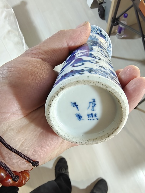 古玩陶瓷青花獅紋箭筒真品鑒賞圖