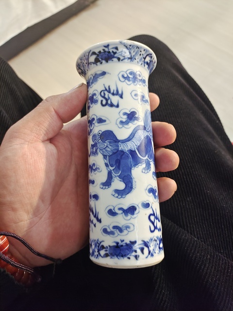 古玩陶瓷青花獅紋箭筒真品鑒賞圖