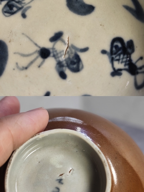 古玩陶瓷外紫金釉內青花魚藻紋蓋碗拍賣，當前價格480元