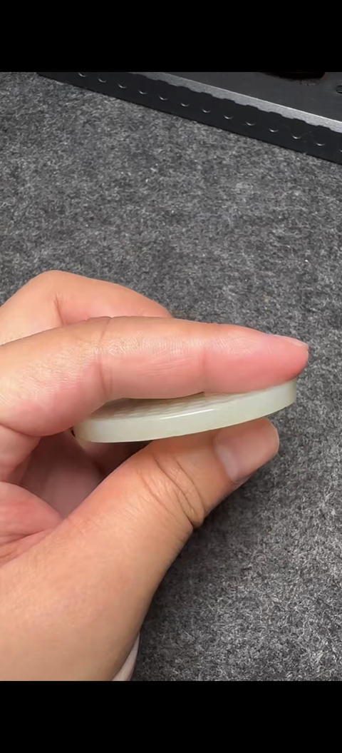 古玩玉器和田玉雕“八卦紋璧”真品鑒賞圖