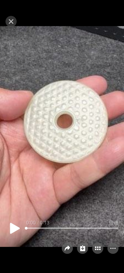 古玩玉器和田玉雕“八卦紋璧”真品鑒賞圖