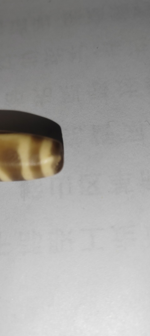 古玩玉器老料器天珠真品鑒賞圖