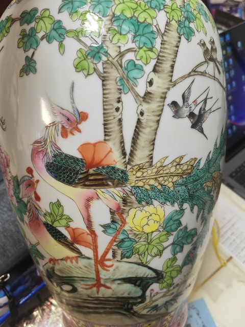 古玩陶瓷五倫圖盤口瓶真品鑒賞圖