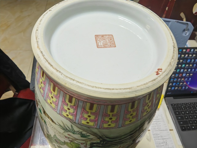 古玩陶瓷五倫圖盤口瓶真品鑒賞圖