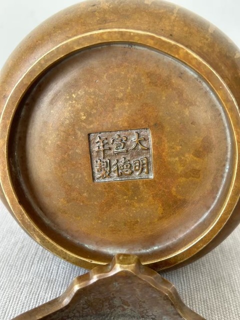 古玩銅器銅象耳爐真品鑒賞圖