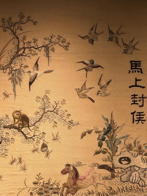 古玩雜項(xiàng)刺繡真品鑒賞圖