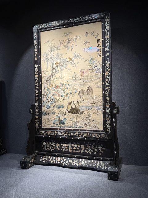 古玩雜項(xiàng)刺繡真品鑒賞圖