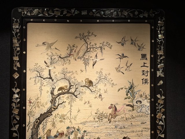 古玩雜項(xiàng)刺繡真品鑒賞圖