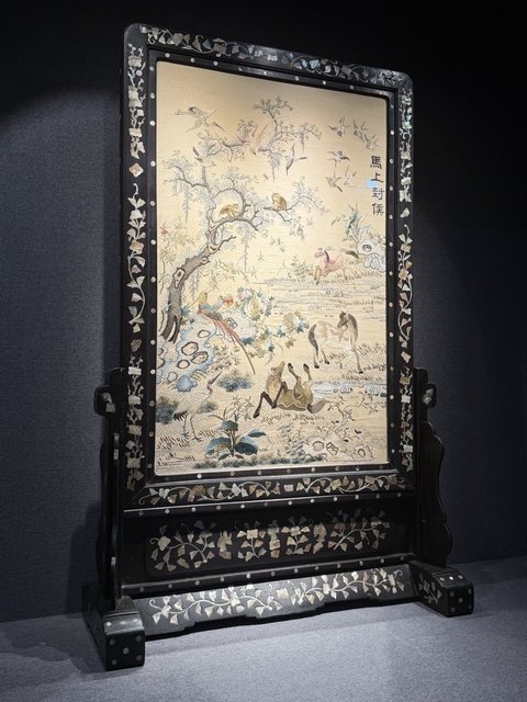 古玩雜項(xiàng)刺繡真品鑒賞圖