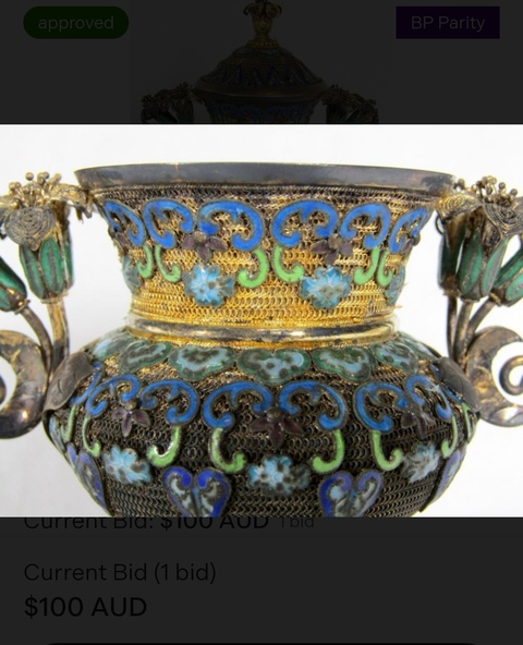 古玩雜項純銀掐絲琺瑯彩香爐真品鑒賞圖