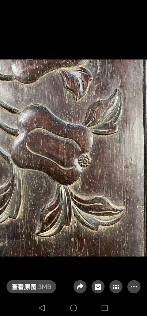 古玩雜項花板真品鑒賞圖