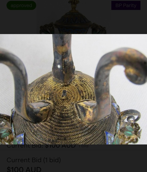 古玩雜項純銀掐絲琺瑯彩香爐真品鑒賞圖