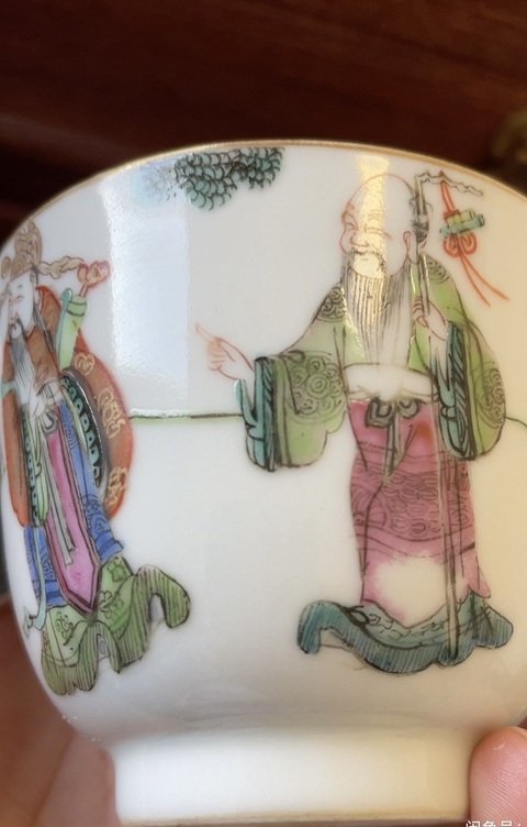 古玩陶瓷三星高照圖粉彩杯杯真品鑒賞圖