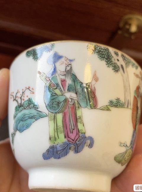 古玩陶瓷三星高照圖粉彩杯杯真品鑒賞圖