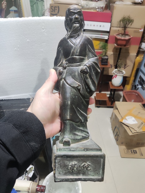 古玩銅器銅華佗真品鑒賞圖