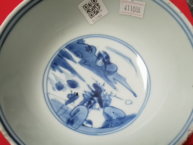古玩陶瓷明晚期青花山水高士圖碗真品鑒賞圖