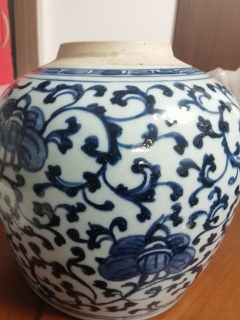 古玩陶瓷青花罐真品鑒賞圖
