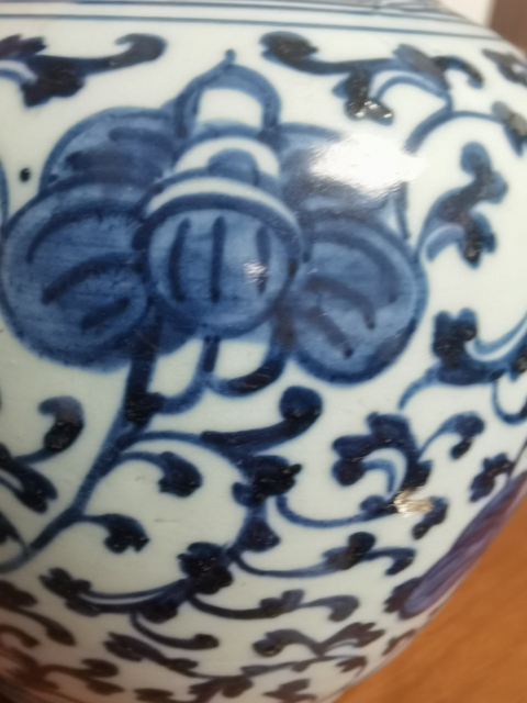 古玩陶瓷青花罐真品鑒賞圖