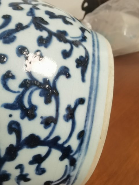 古玩陶瓷青花罐真品鑒賞圖