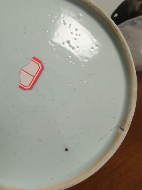 古玩陶瓷青花罐真品鑒賞圖