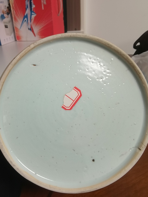 古玩陶瓷青花罐真品鑒賞圖