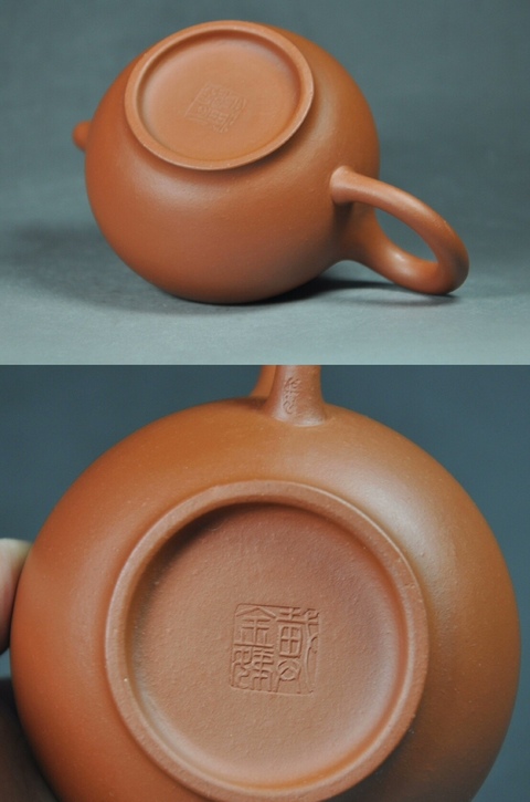 古玩雜項紫砂壺真品鑒賞圖