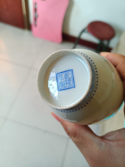 古玩陶瓷鐘馗嫁妹粉彩瓶拍賣，當前價格8000元