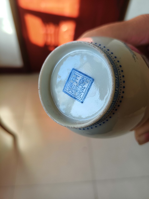 古玩陶瓷鐘馗嫁妹粉彩瓶拍賣，當前價格8000元