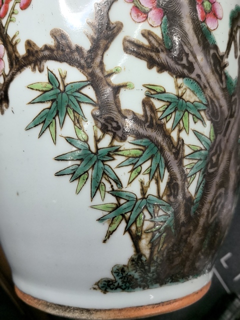 古玩陶瓷清晚期 粉彩梅竹雙清瓶真品鑒賞圖