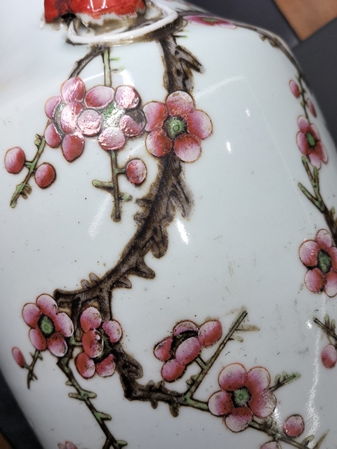 古玩陶瓷清晚期 粉彩梅竹雙清瓶真品鑒賞圖